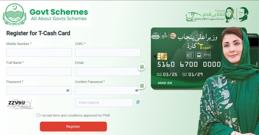 CM Punjab Launched Student T-Cash Card 2025 - Apply Now