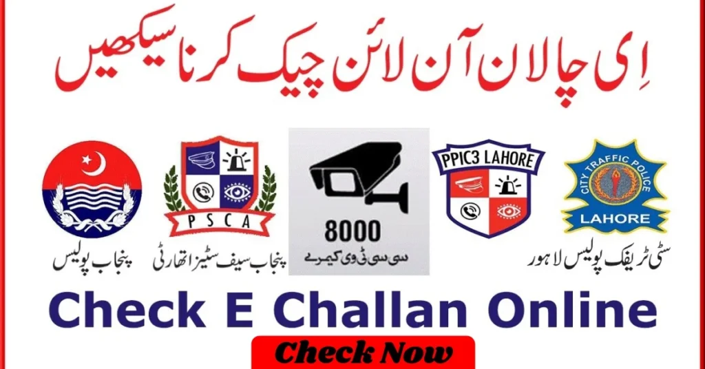 Check E Challan Online 2025 – Traffic Police Fine E Challan