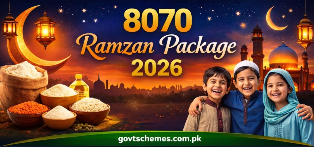 8070 Ramzan Package 2026