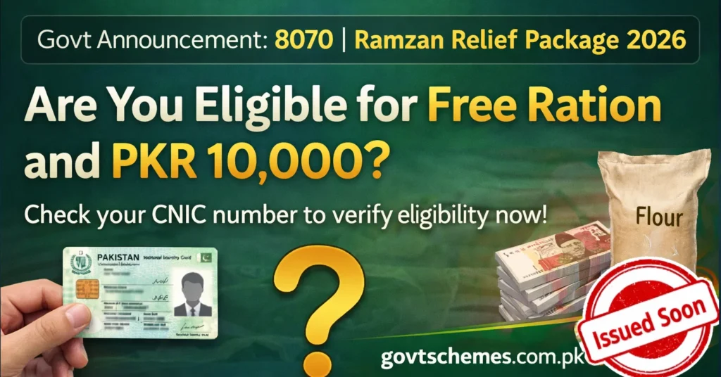 9999 Ramzan Package 2026