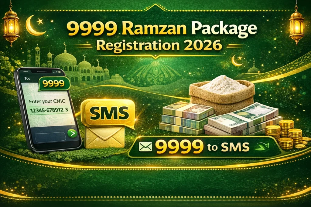 9999 Ramzan Package Registration 2026