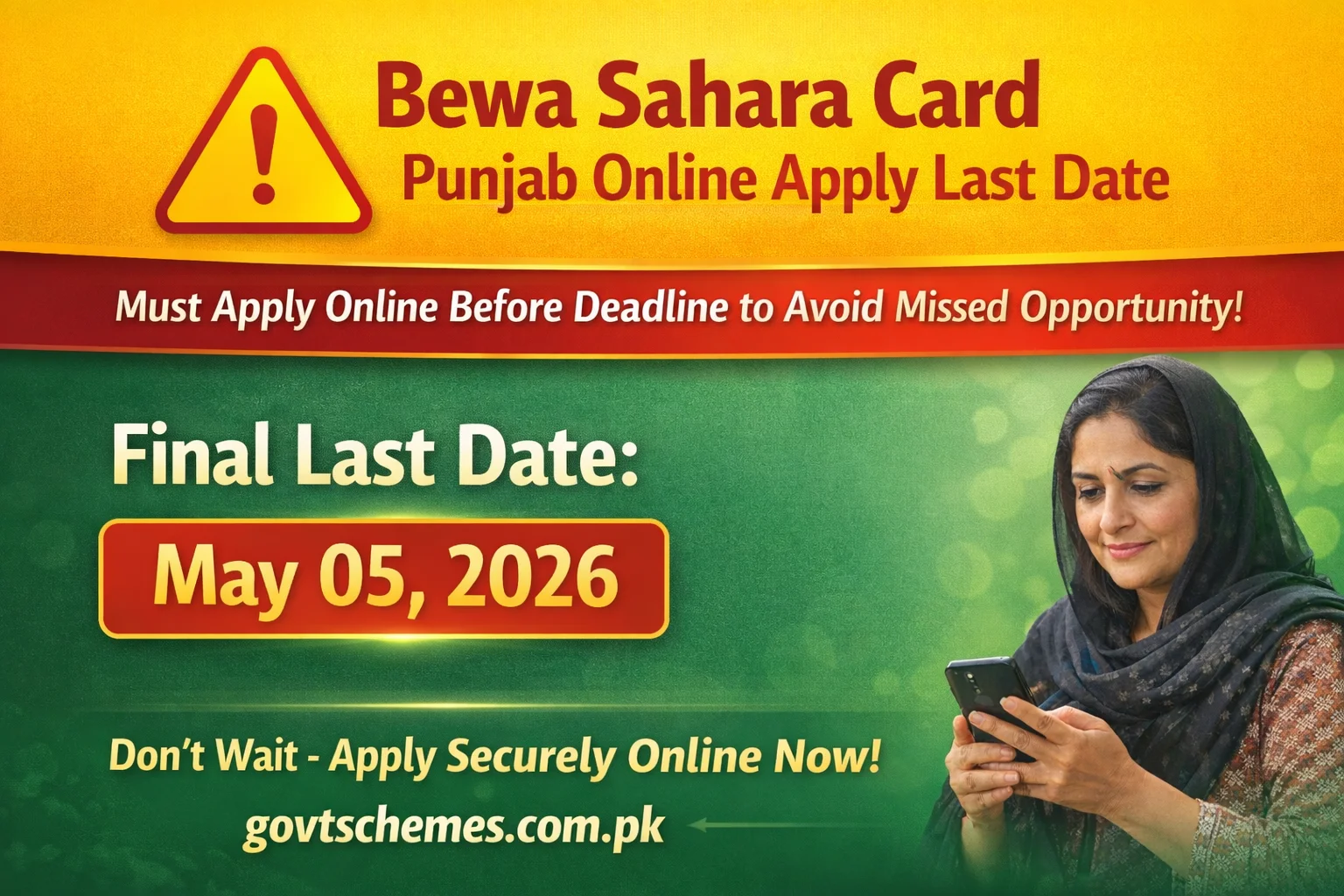 Bewa Sahara Card Punjab Online Apply Last Date